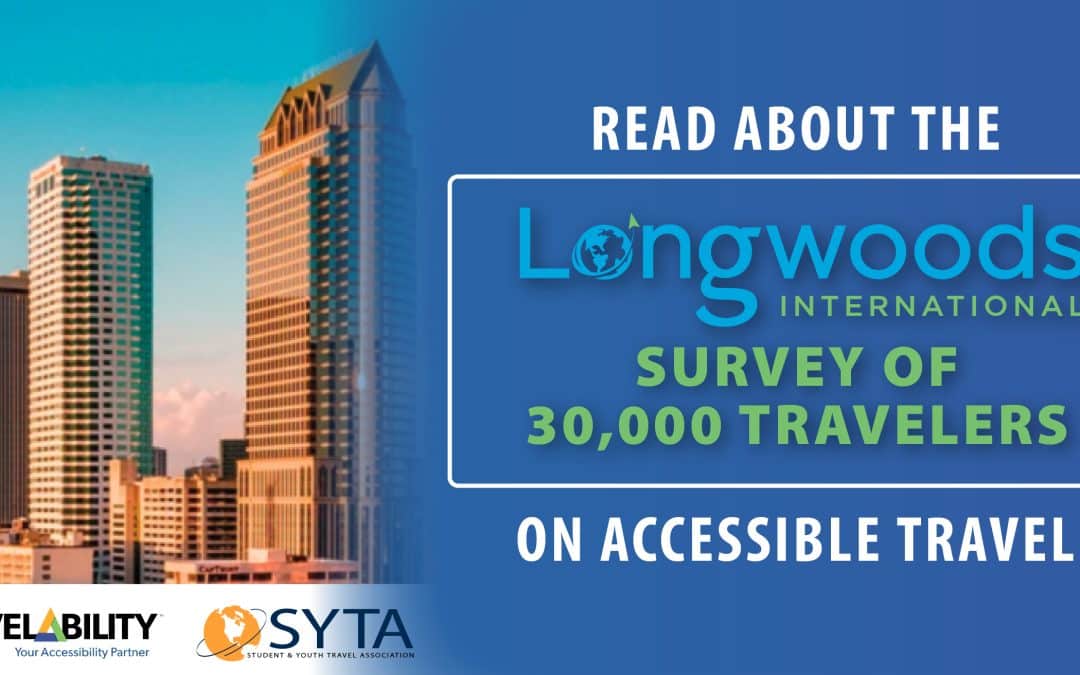 A Wake-Up Call for the U.S. Travel Industry